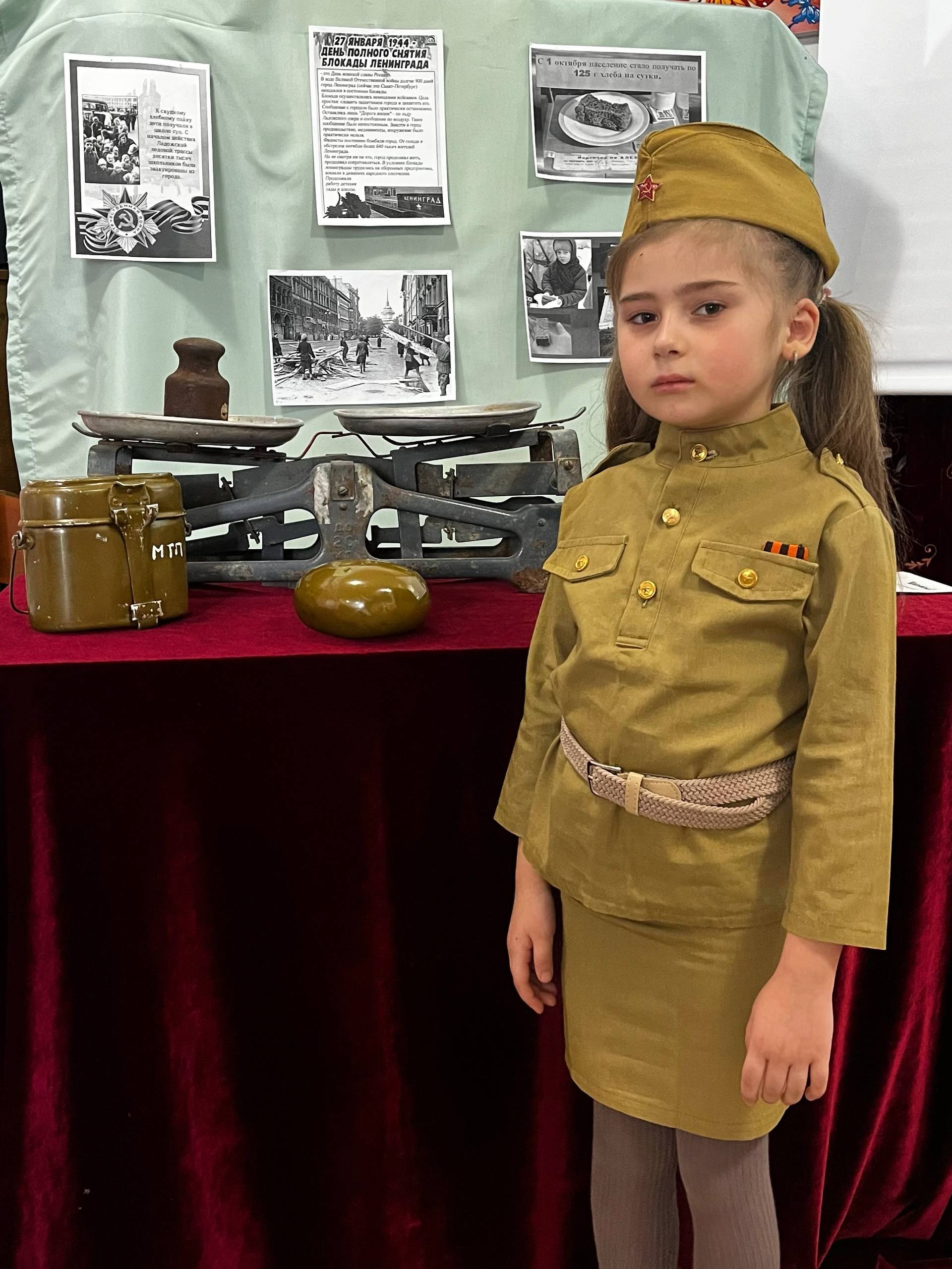 Живой урок истории: воспитанники Реабилитационного центра оживили память о блокадном Ленинграде