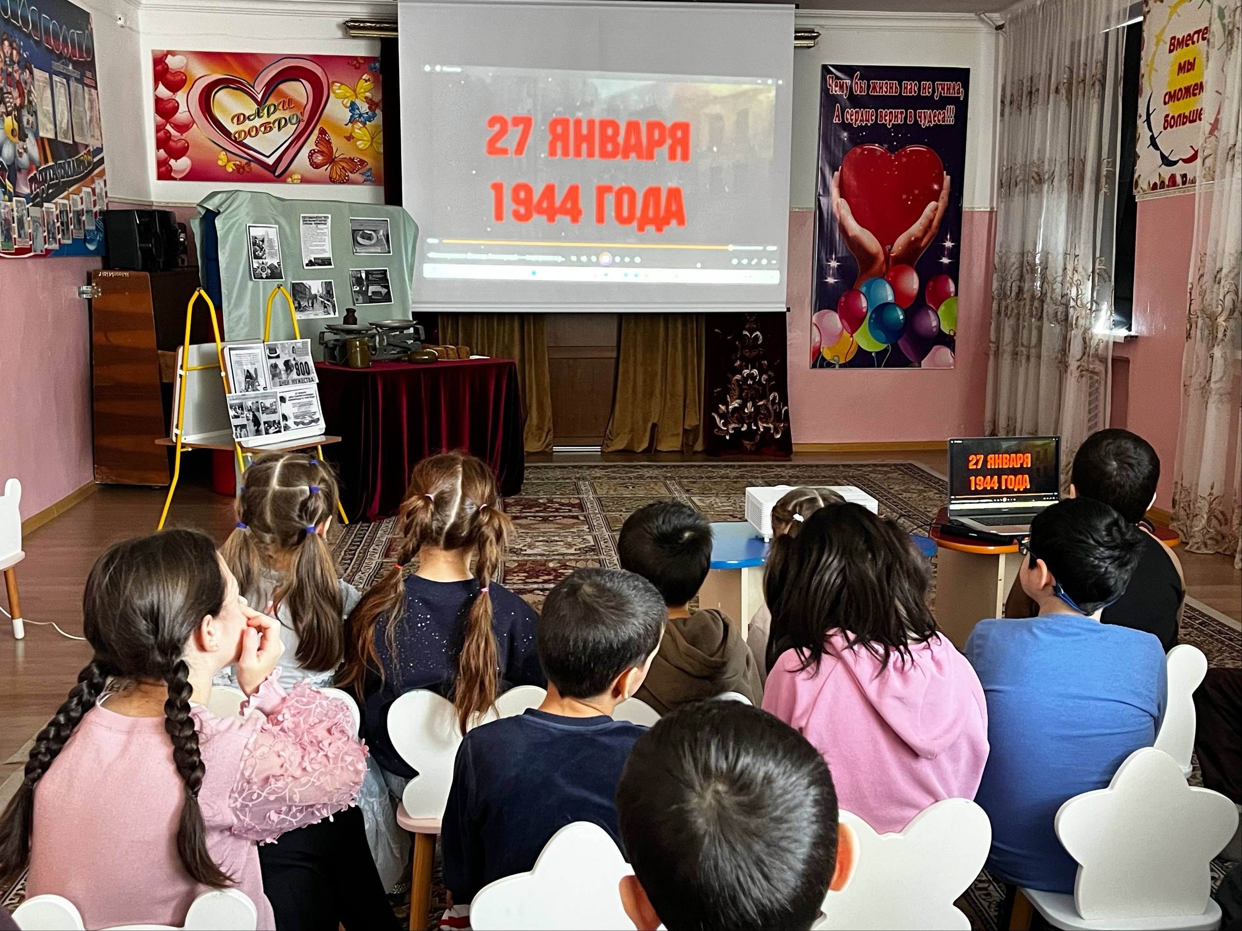 Живой урок истории: воспитанники Реабилитационного центра оживили память о блокадном Ленинграде